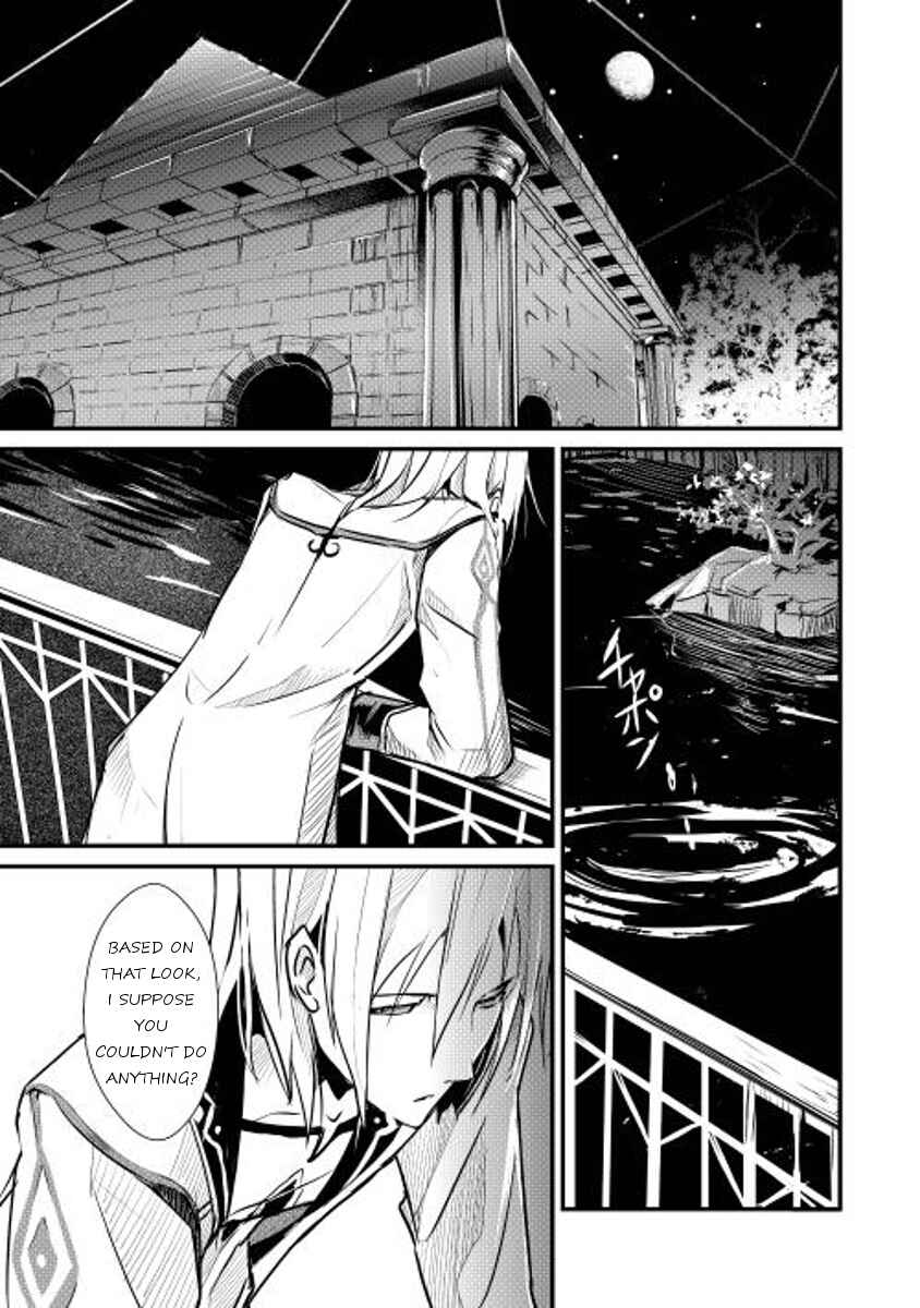 Page 7 Chapter 8 Shiro no Kokoku Monogatari