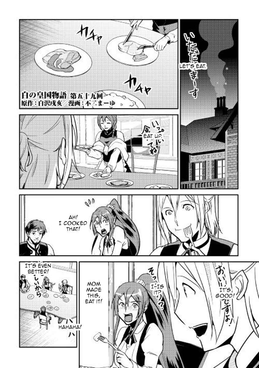 Page 1 Chapter 59 Shiro no Kokoku Monogatari