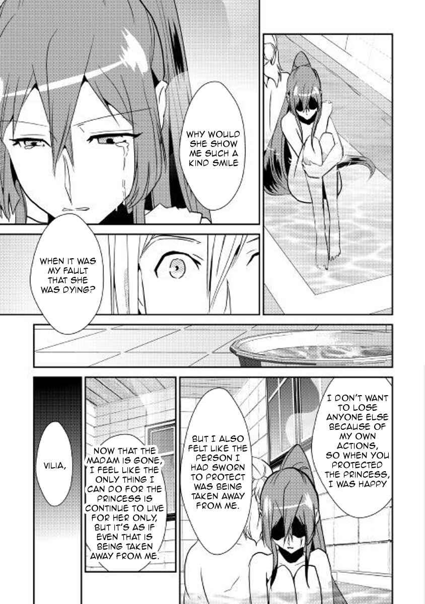 Page 16 Chapter 59 Shiro no Kokoku Monogatari