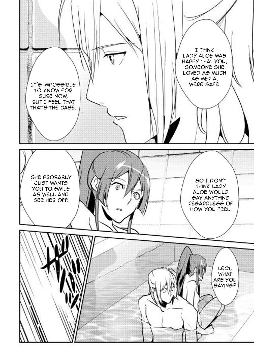 Page 17 Chapter 59 Shiro no Kokoku Monogatari