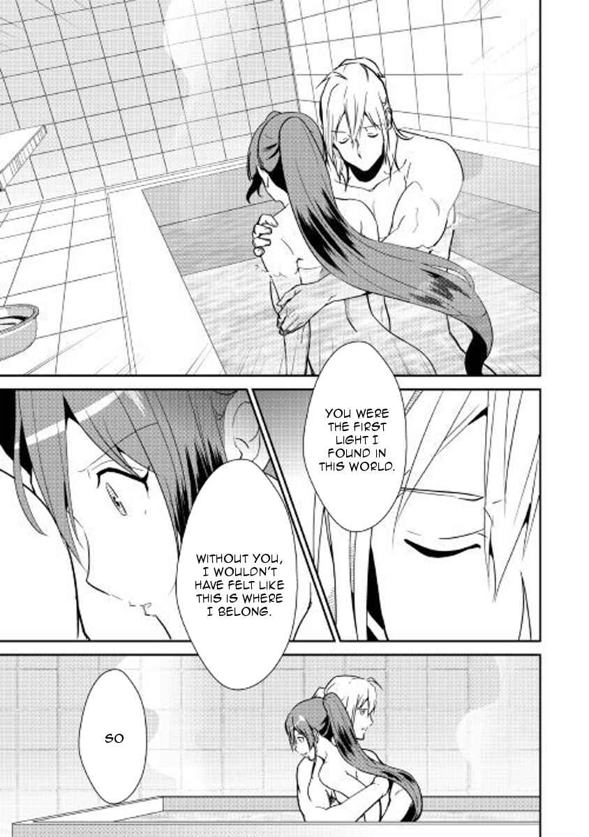 Page 18 Chapter 59 Shiro no Kokoku Monogatari