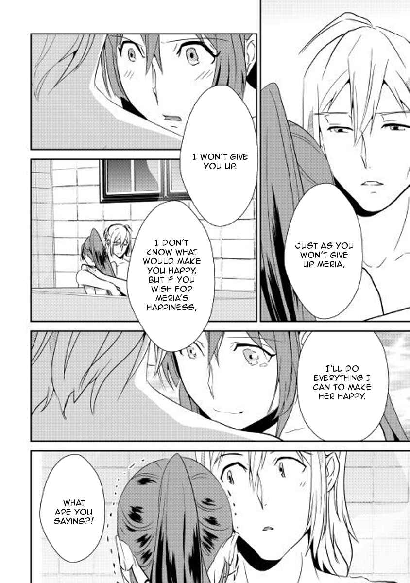 Page 19 Chapter 59 Shiro no Kokoku Monogatari