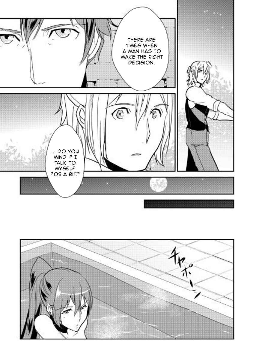 Page 5 Chapter 59 Shiro no Kokoku Monogatari