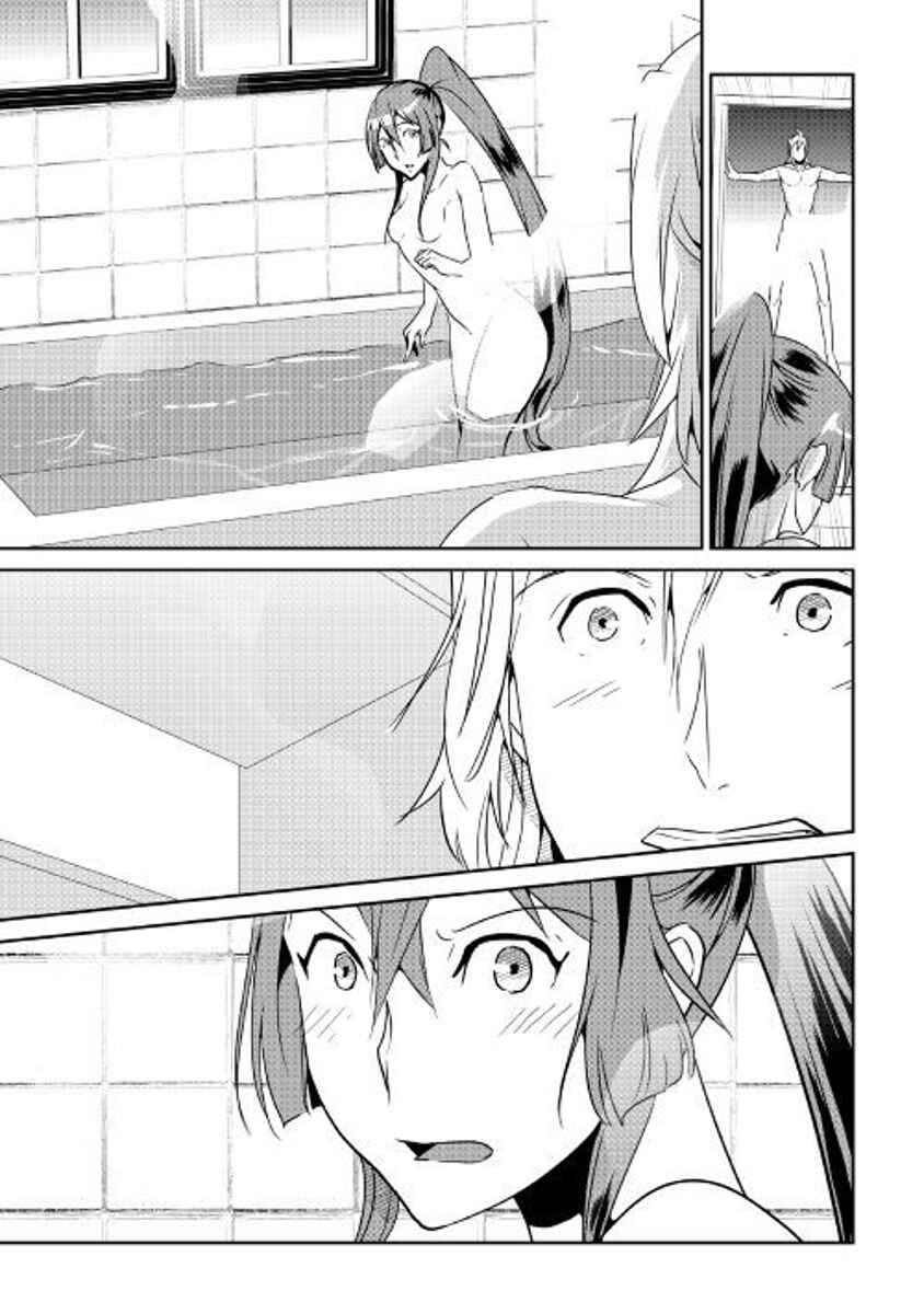 Page 7 Chapter 59 Shiro no Kokoku Monogatari