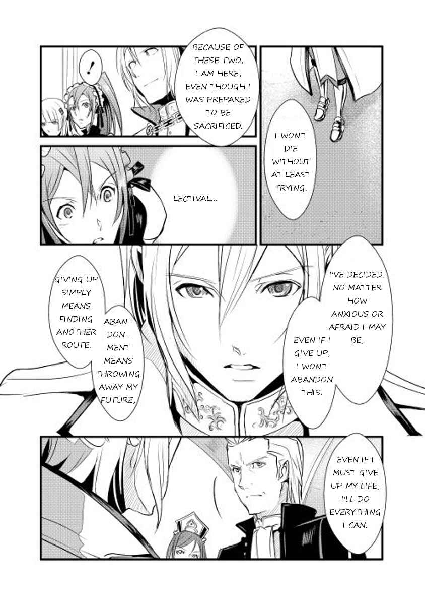 Page 14 Chapter 4 Shiro no Kokoku Monogatari