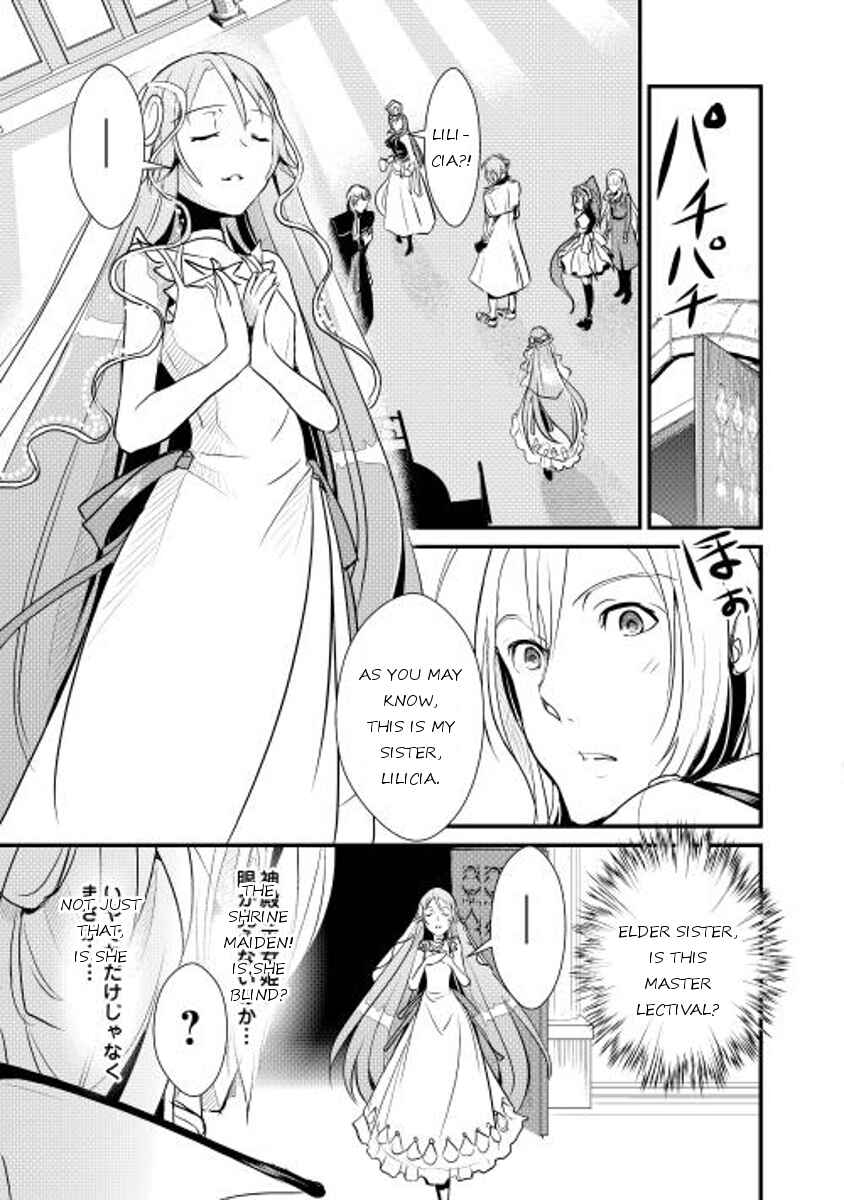 Page 15 Chapter 4 Shiro no Kokoku Monogatari