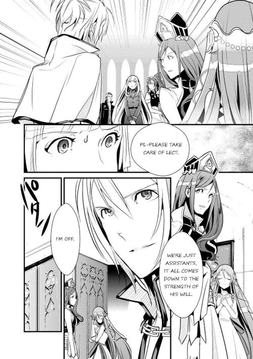 Page 18 Chapter 4 Shiro no Kokoku Monogatari