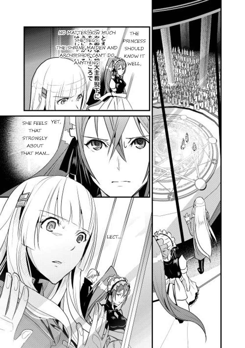 Page 21 Chapter 4 Shiro no Kokoku Monogatari