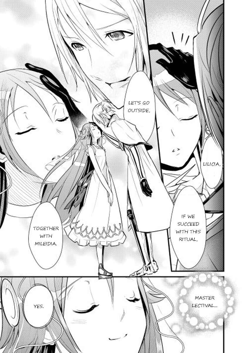 Page 23 Chapter 4 Shiro no Kokoku Monogatari