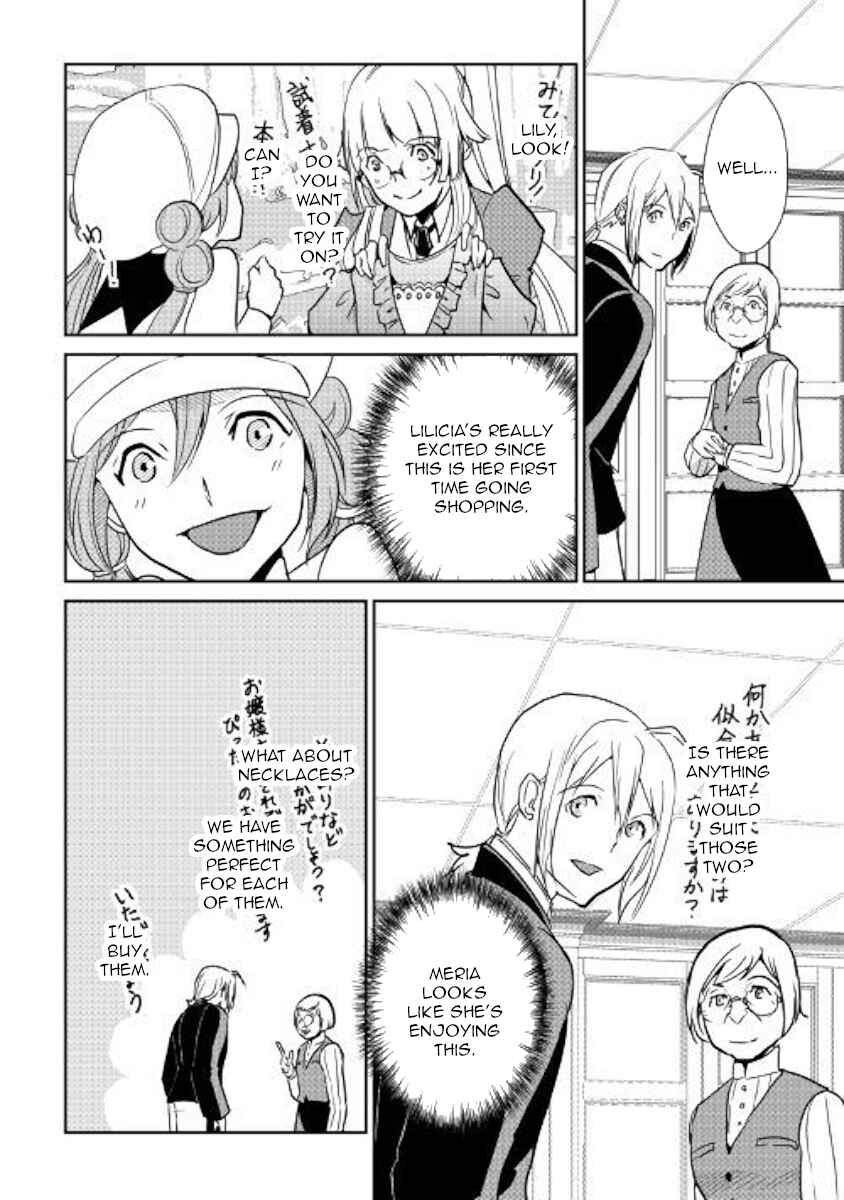 Page 10 Chapter 63 Shiro no Kokoku Monogatari
