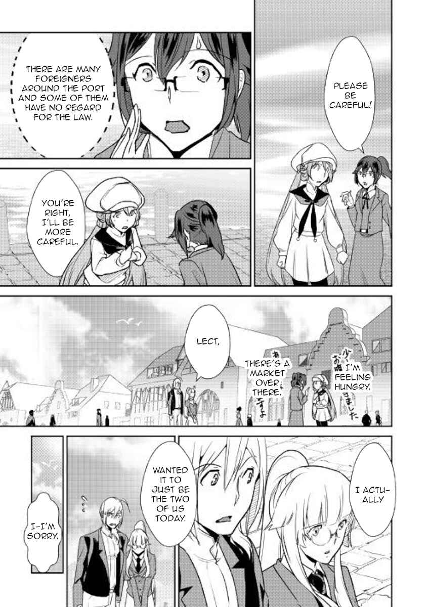 Page 19 Chapter 63 Shiro no Kokoku Monogatari