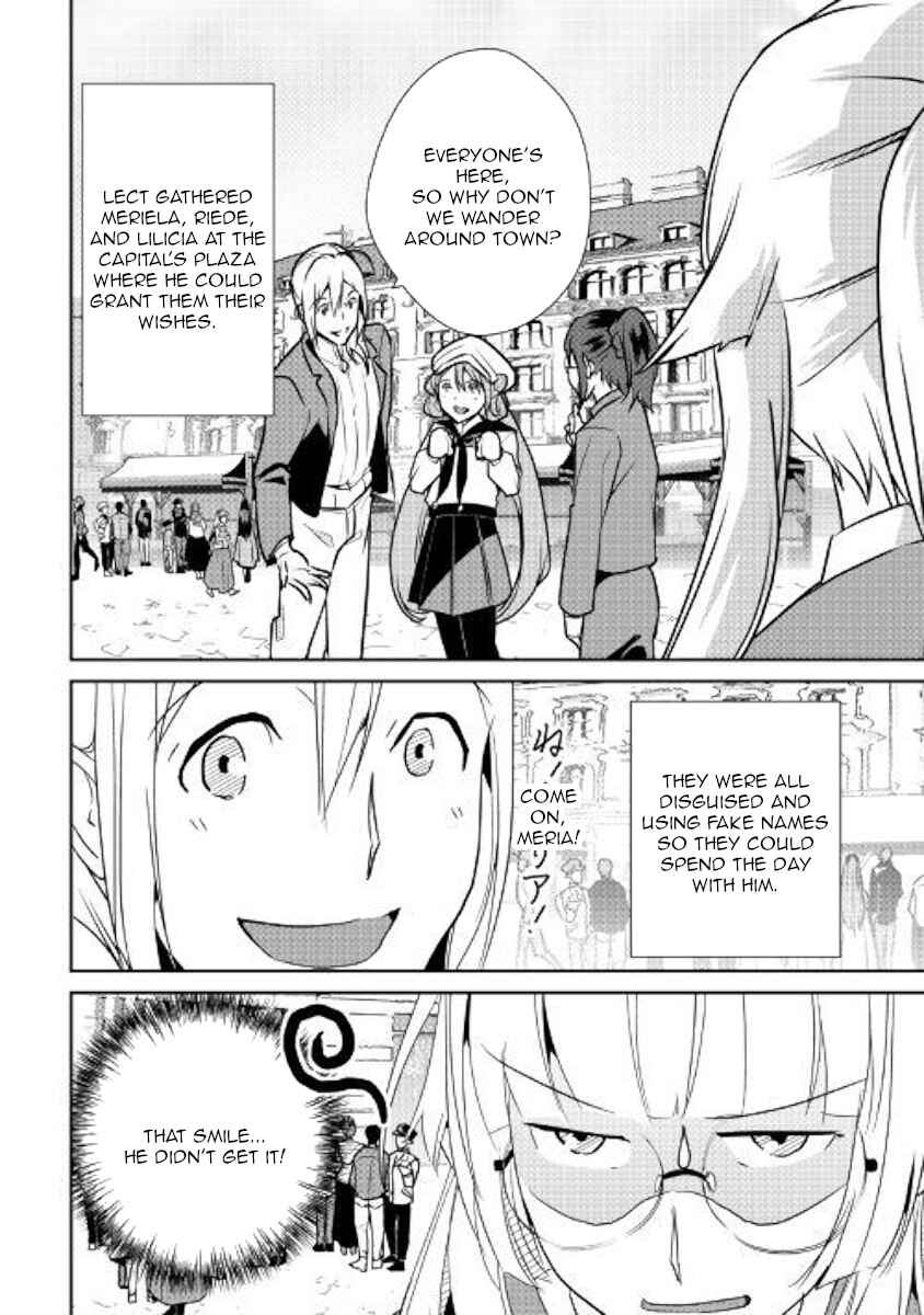Page 2 Chapter 63 Shiro no Kokoku Monogatari