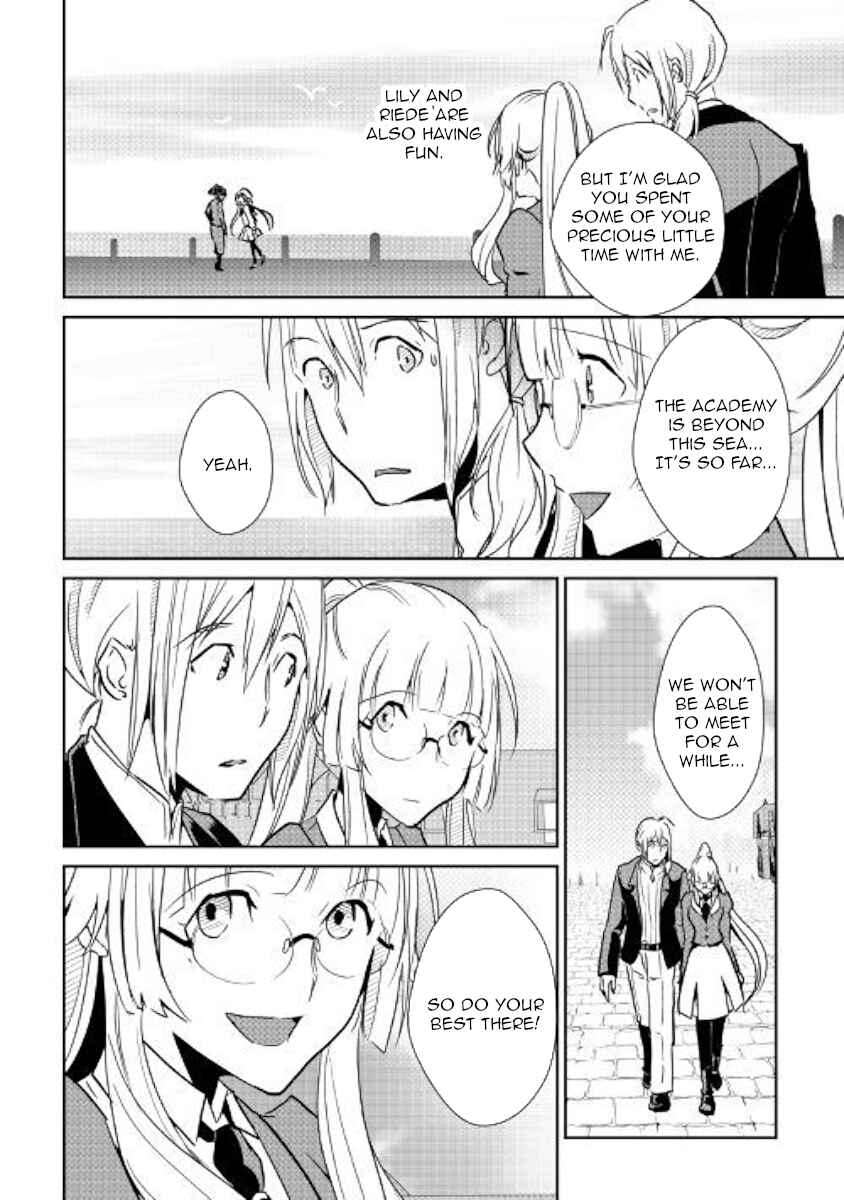 Page 20 Chapter 63 Shiro no Kokoku Monogatari