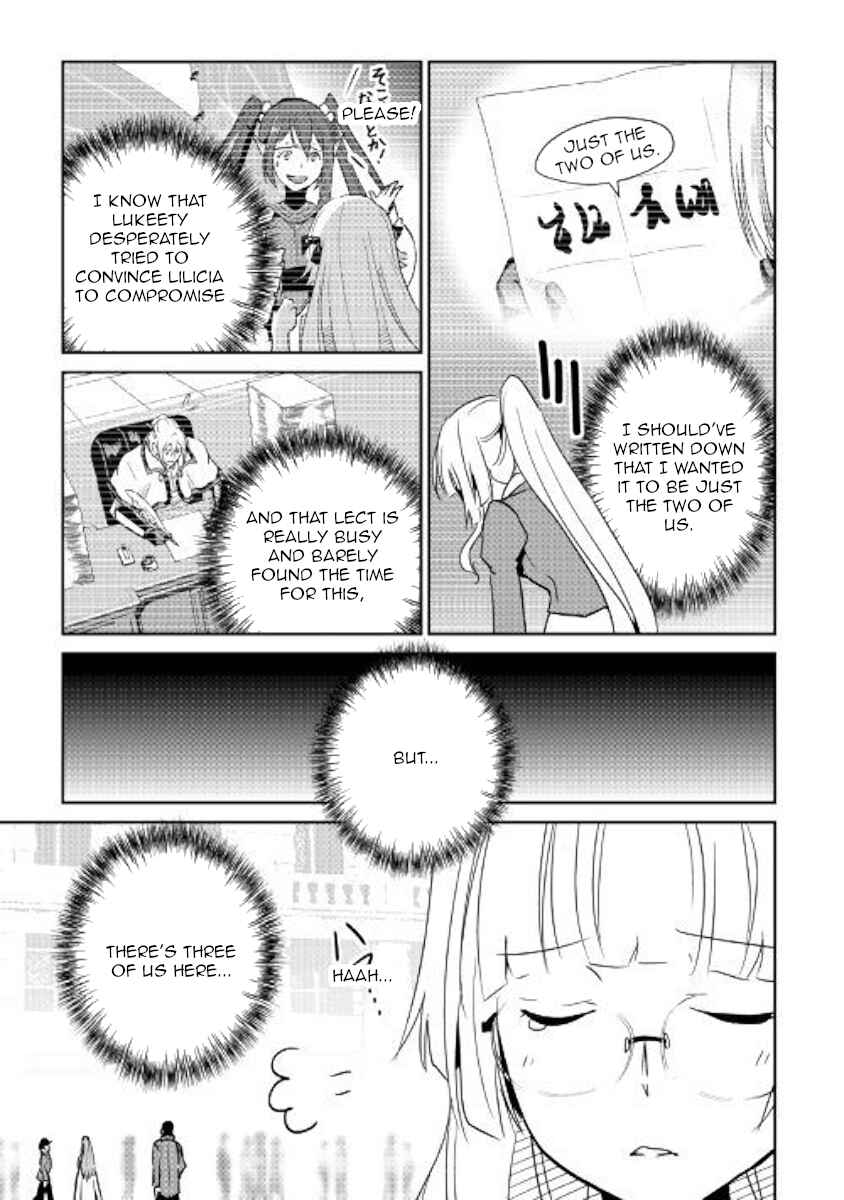 Page 3 Chapter 63 Shiro no Kokoku Monogatari