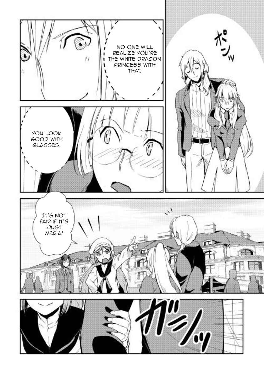 Page 4 Chapter 63 Shiro no Kokoku Monogatari