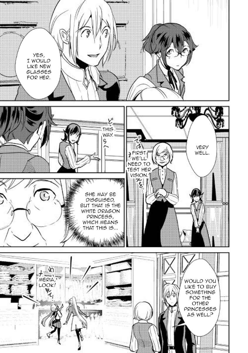 Page 9 Chapter 63 Shiro no Kokoku Monogatari