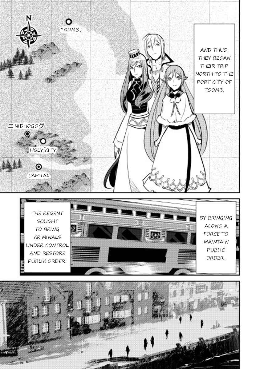 Page 16 Chapter 47 Shiro no Kokoku Monogatari
