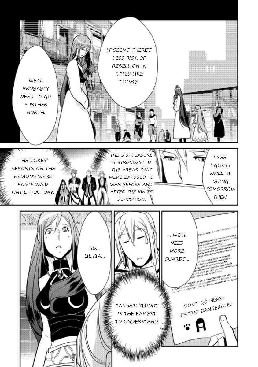 Page 20 Chapter 47 Shiro no Kokoku Monogatari