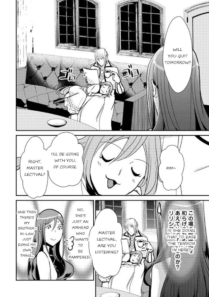 Page 21 Chapter 47 Shiro no Kokoku Monogatari