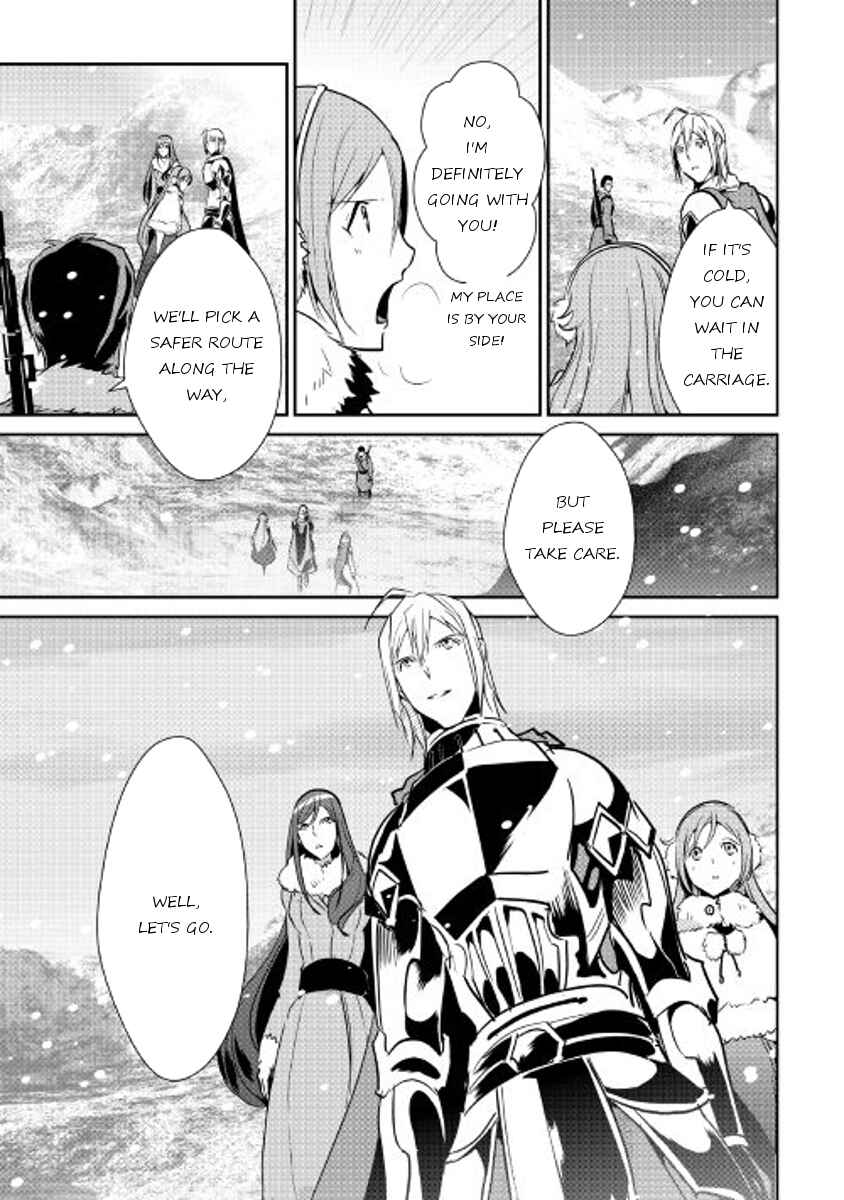 Page 23 Chapter 47 Shiro no Kokoku Monogatari