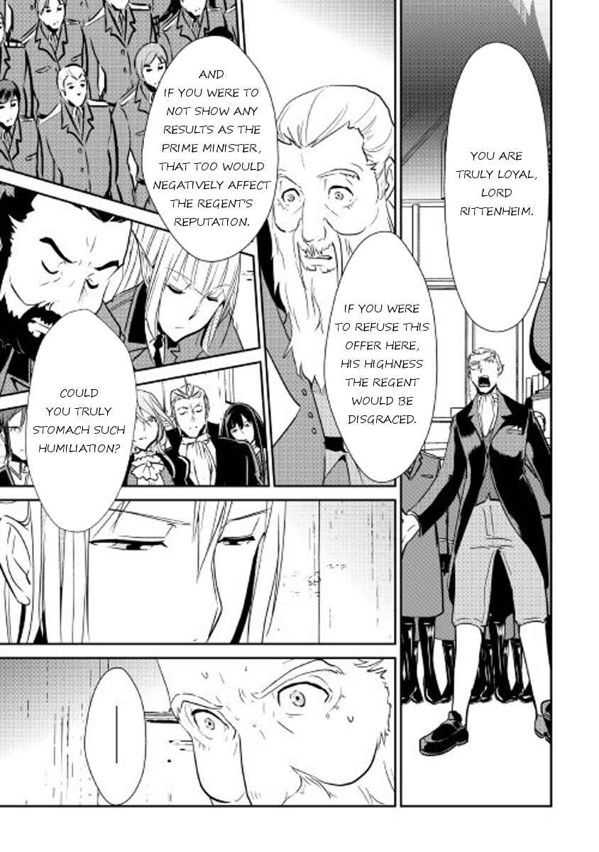 Page 9 Chapter 47 Shiro no Kokoku Monogatari