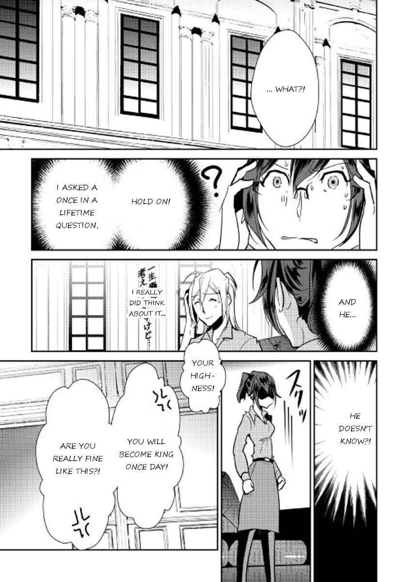 Page 15 Chapter 39 Shiro no Kokoku Monogatari