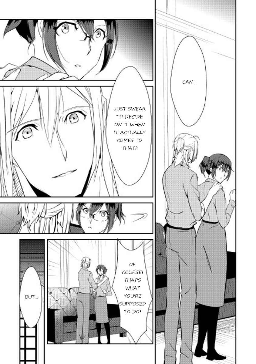 Page 17 Chapter 39 Shiro no Kokoku Monogatari