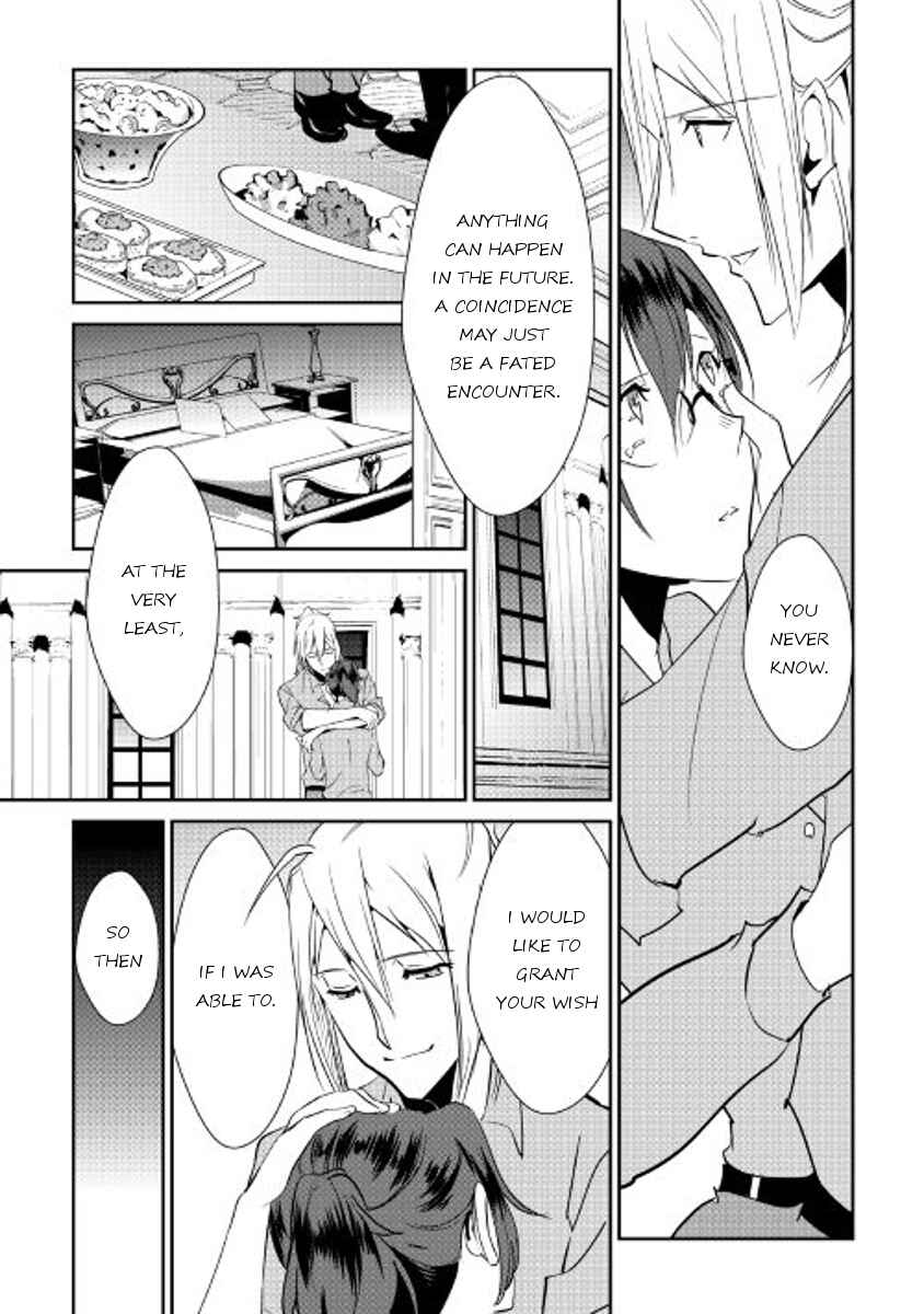 Page 23 Chapter 39 Shiro no Kokoku Monogatari