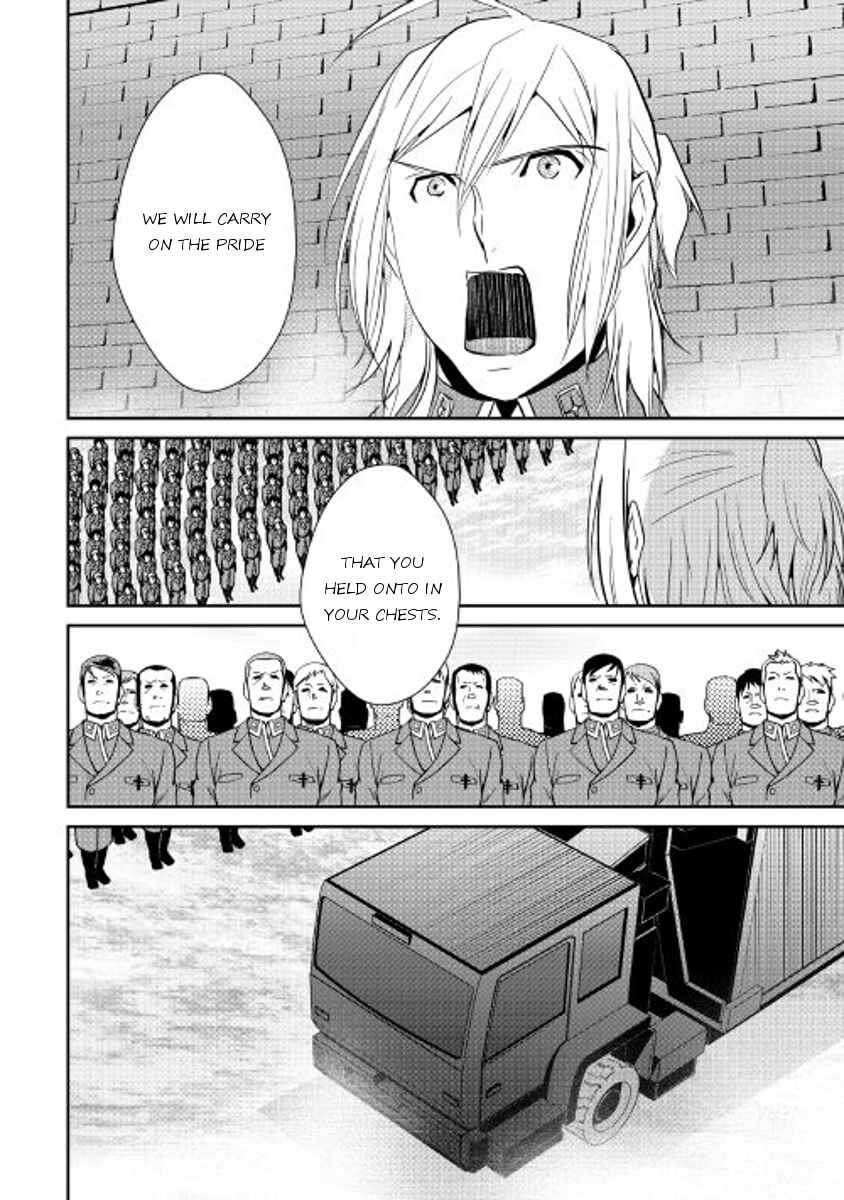 Page 3 Chapter 39 Shiro no Kokoku Monogatari