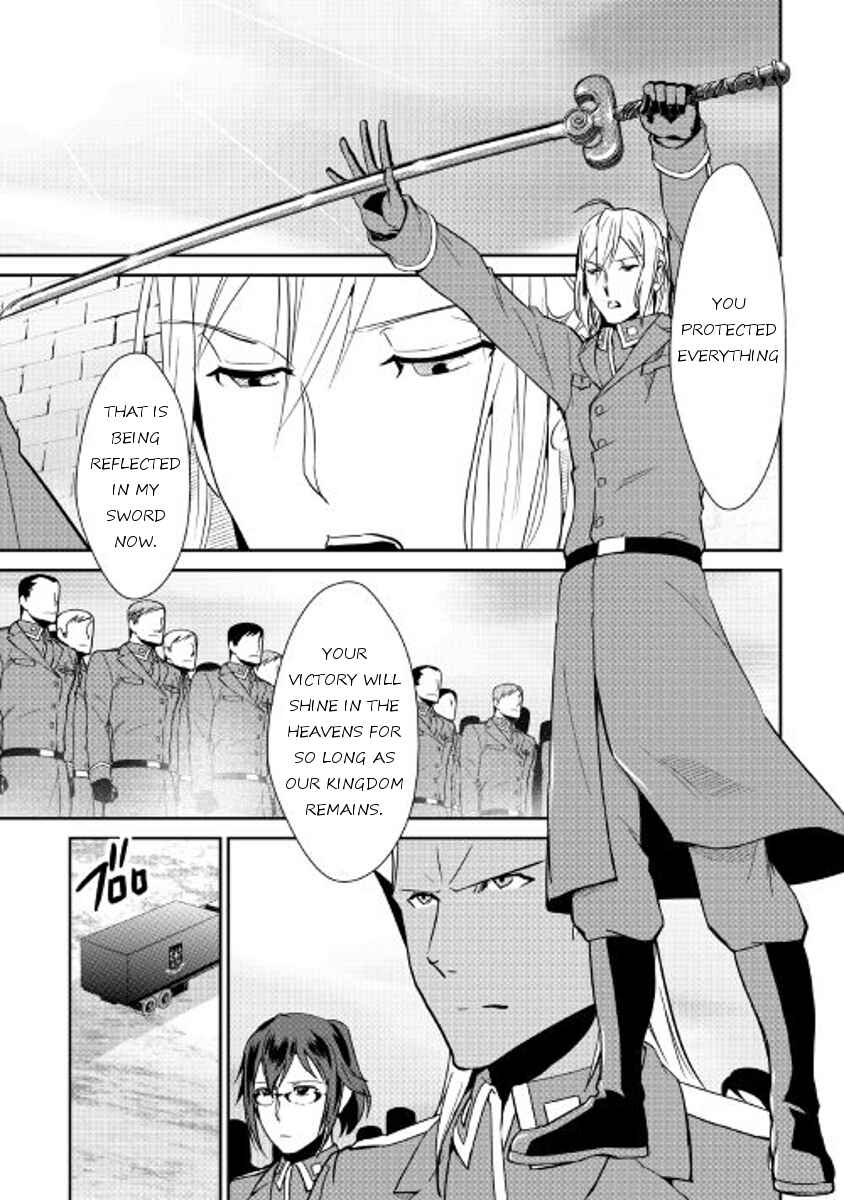 Page 4 Chapter 39 Shiro no Kokoku Monogatari