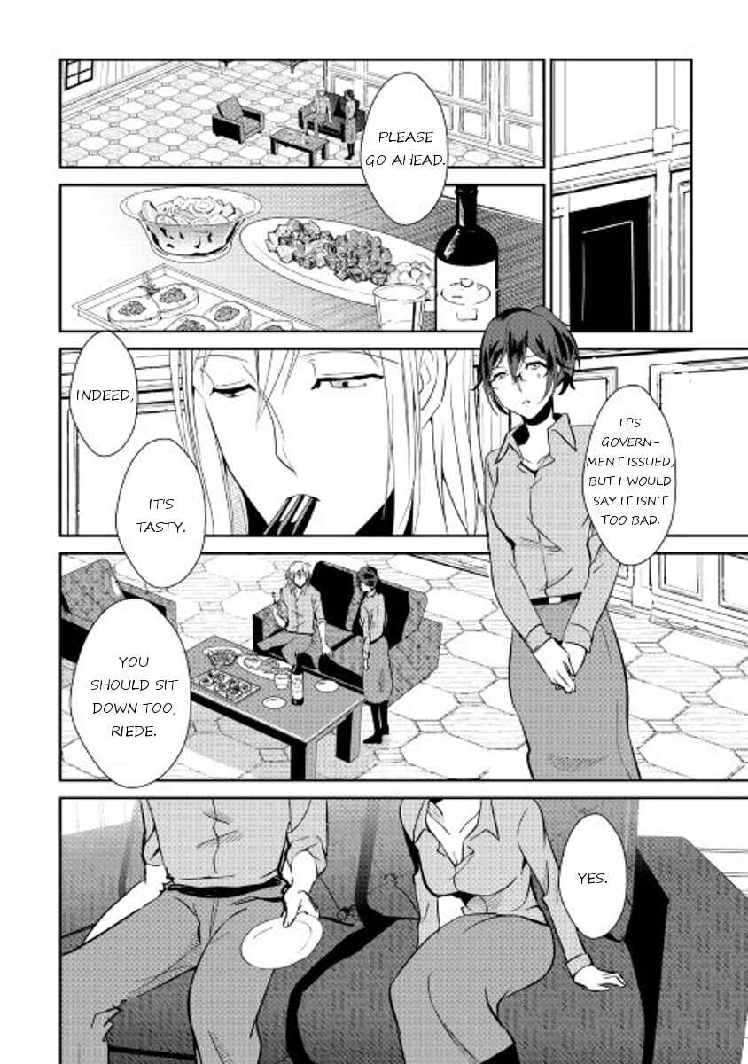 Page 9 Chapter 39 Shiro no Kokoku Monogatari