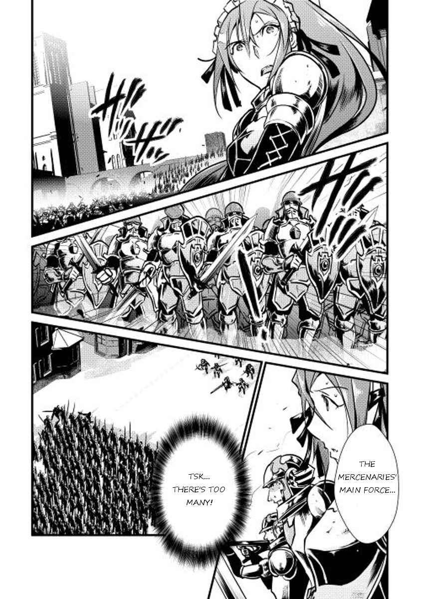 Page 10 Chapter 12 Shiro no Kokoku Monogatari
