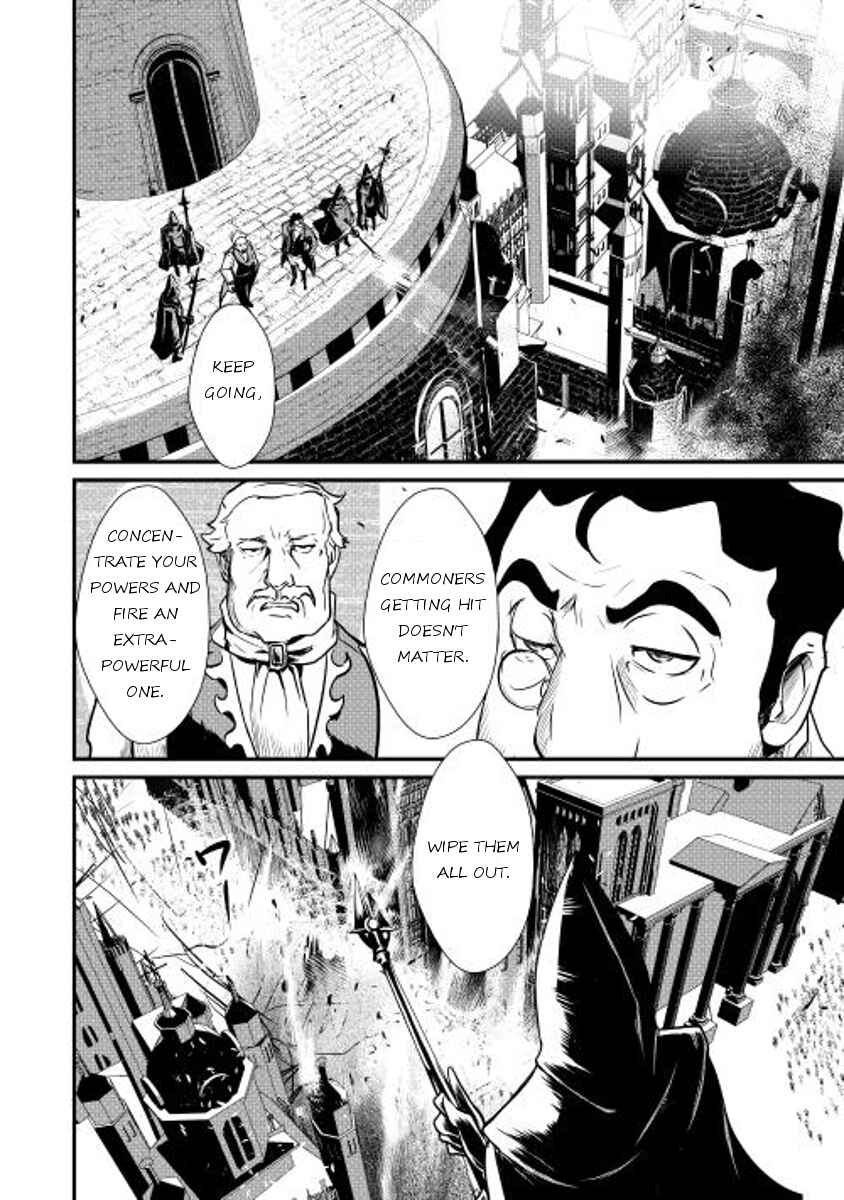 Page 17 Chapter 12 Shiro no Kokoku Monogatari