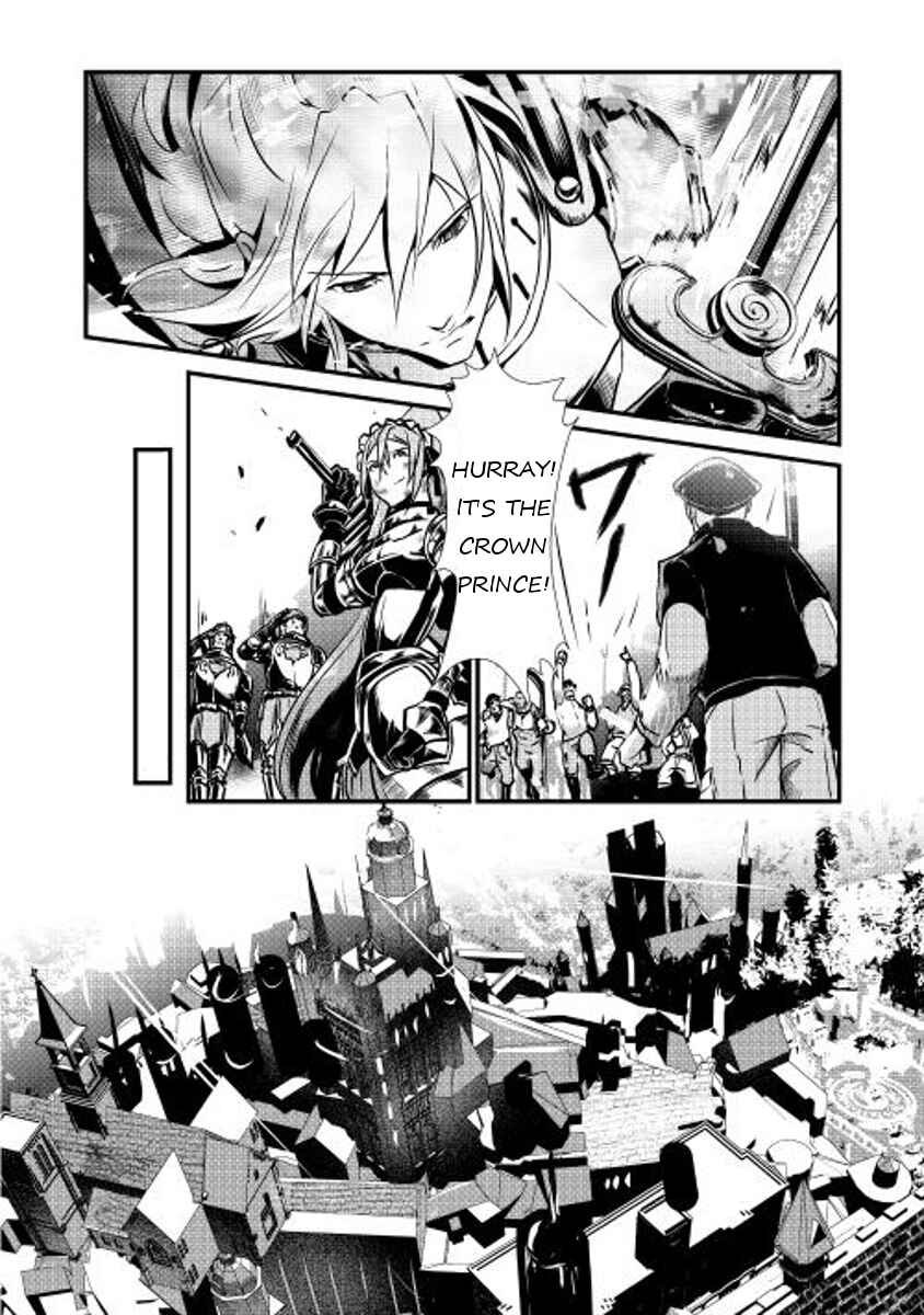 Page 22 Chapter 12 Shiro no Kokoku Monogatari