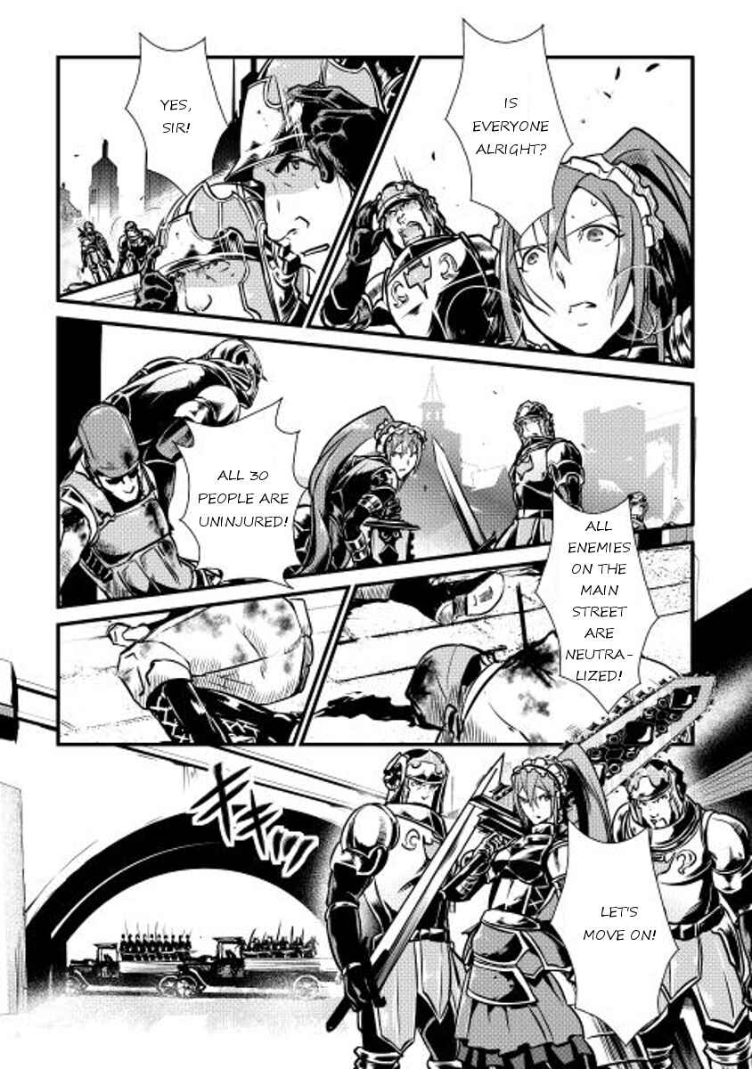 Page 7 Chapter 12 Shiro no Kokoku Monogatari
