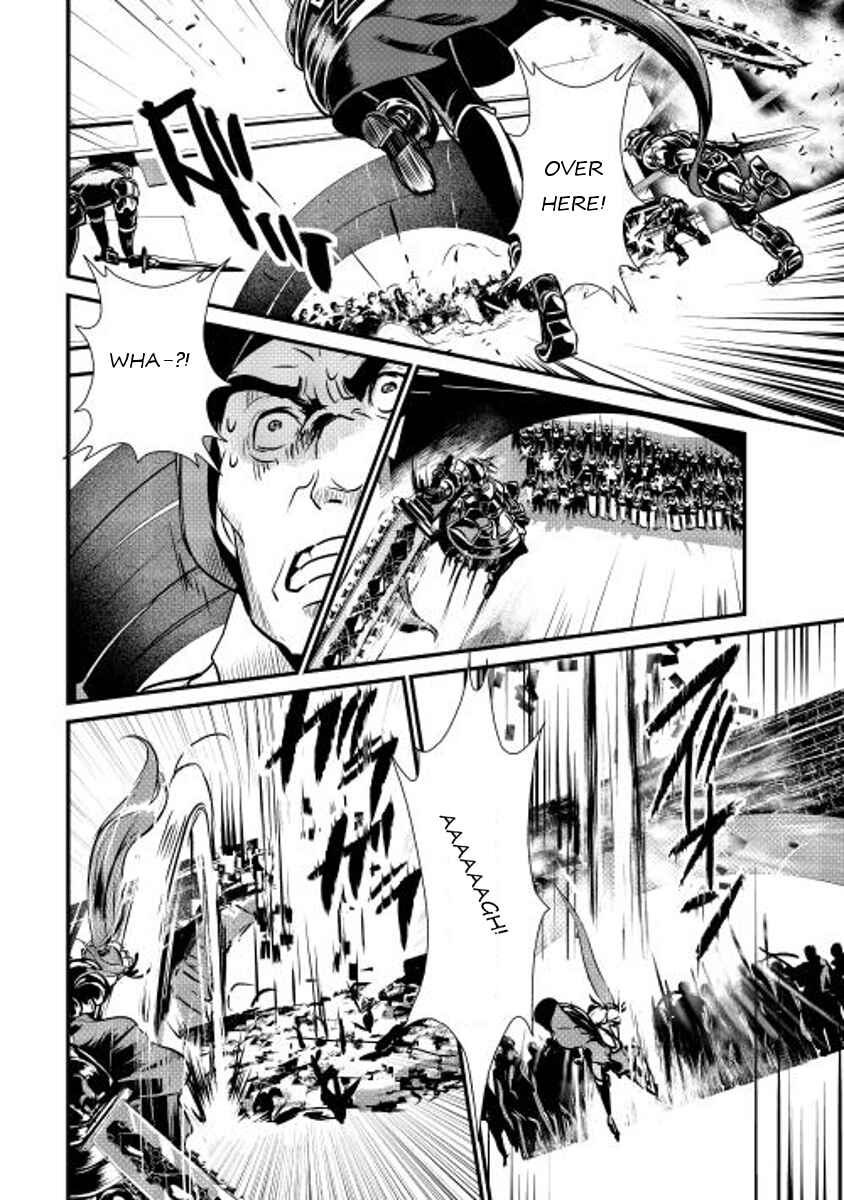 Page 9 Chapter 12 Shiro no Kokoku Monogatari