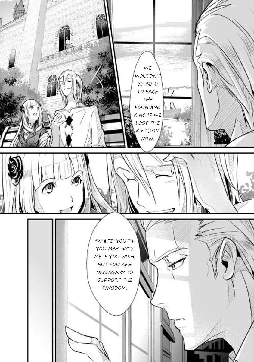 Page 9 Chapter 2 Shiro no Kokoku Monogatari