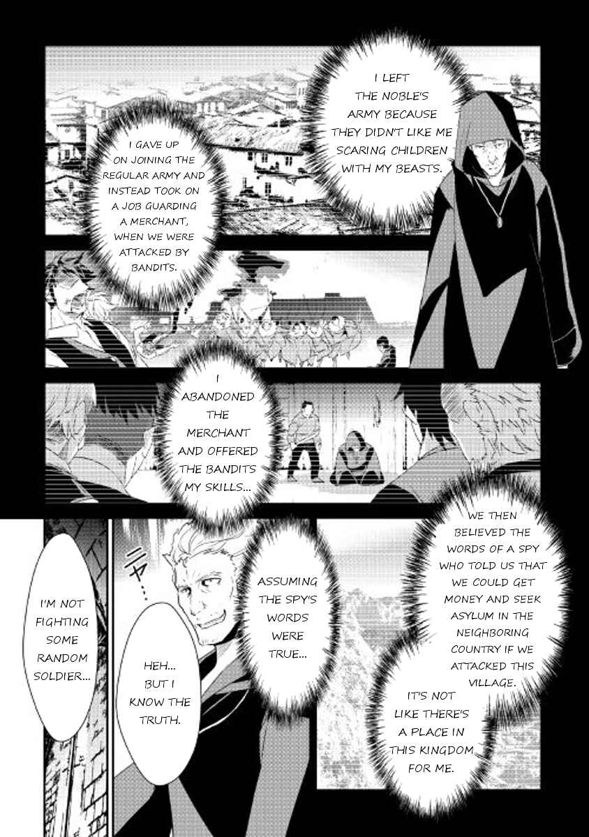 Page 10 Chapter 49 Shiro no Kokoku Monogatari