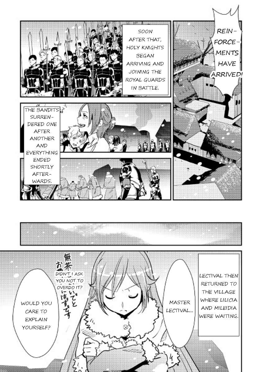 Page 23 Chapter 49 Shiro no Kokoku Monogatari