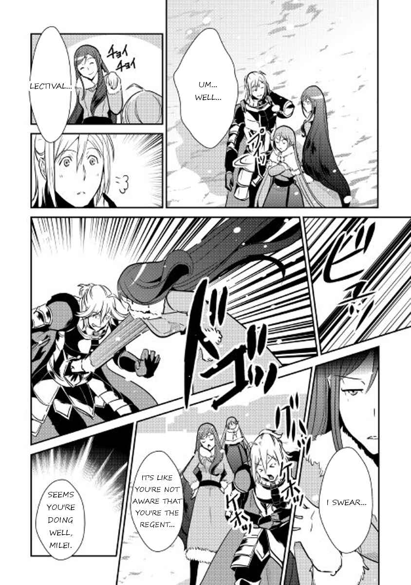 Page 24 Chapter 49 Shiro no Kokoku Monogatari