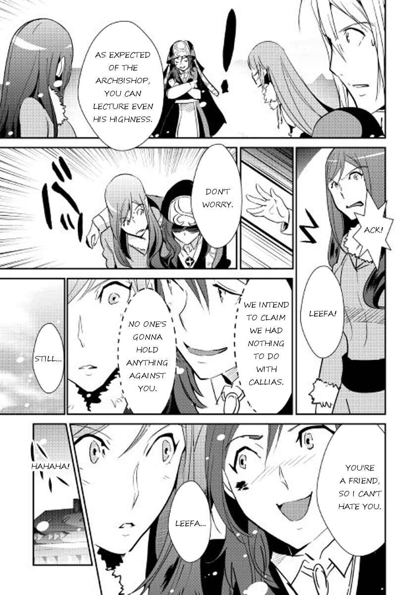 Page 25 Chapter 49 Shiro no Kokoku Monogatari