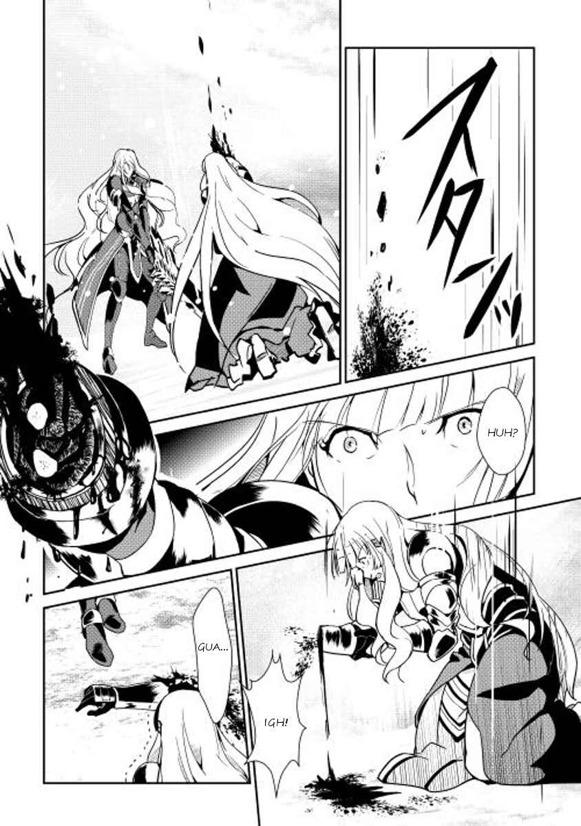 Page 16 Chapter 32 Shiro no Kokoku Monogatari