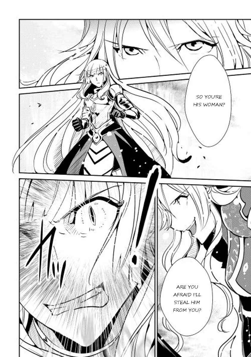 Page 2 Chapter 32 Shiro no Kokoku Monogatari