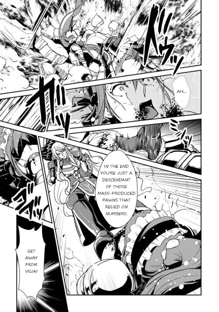 Page 9 Chapter 32 Shiro no Kokoku Monogatari