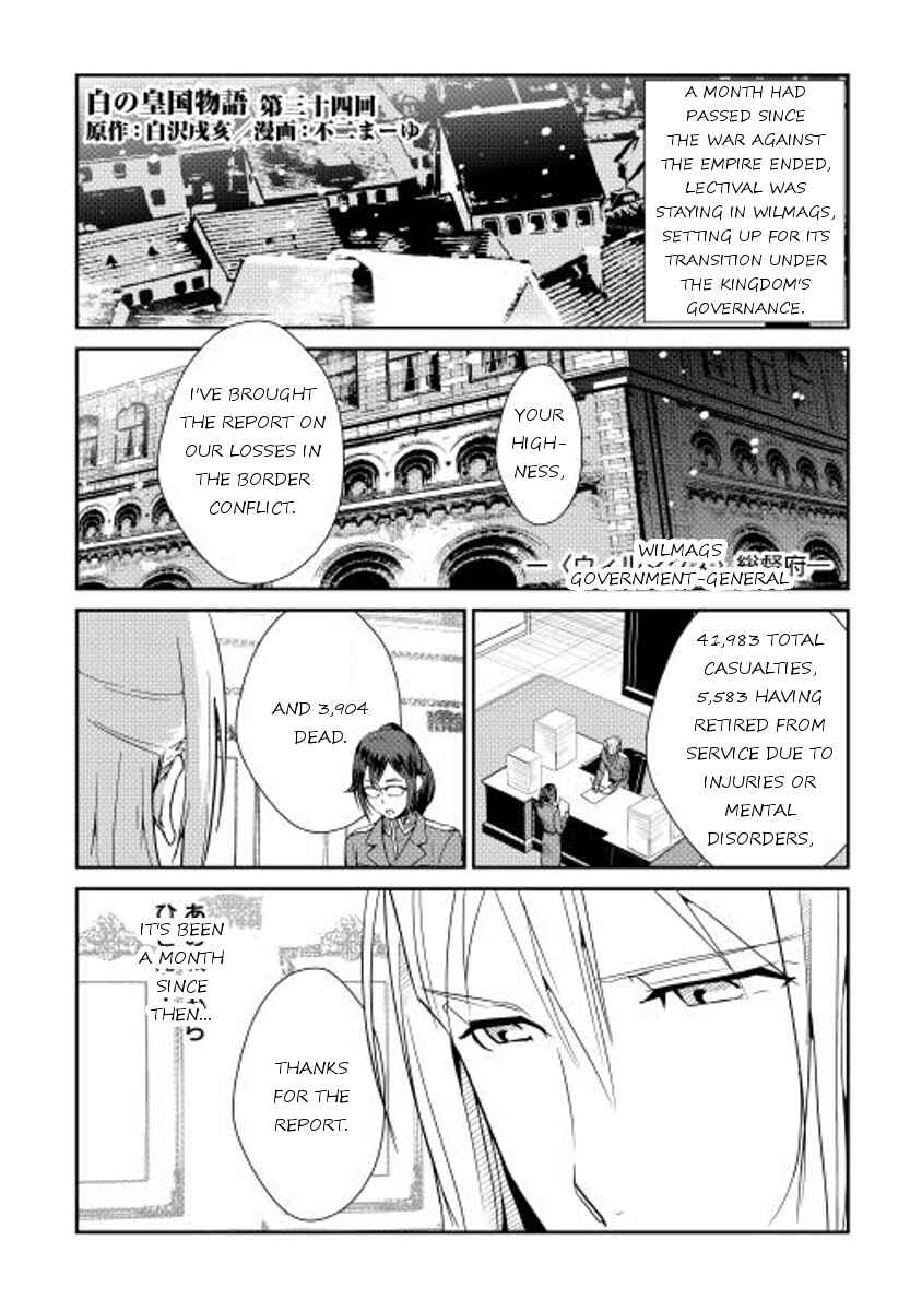 Page 1 Chapter 34 Shiro no Kokoku Monogatari