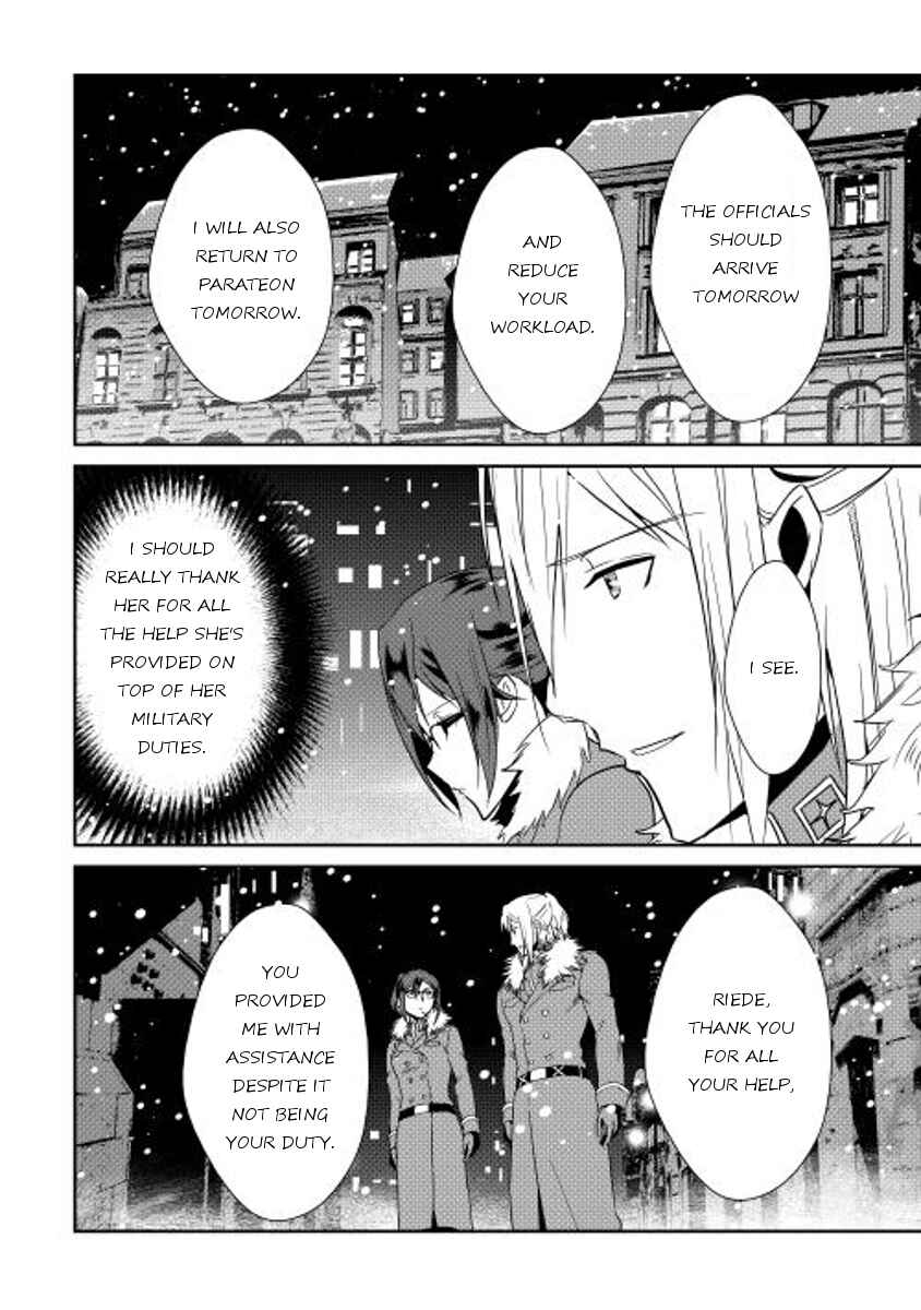 Page 12 Chapter 34 Shiro no Kokoku Monogatari