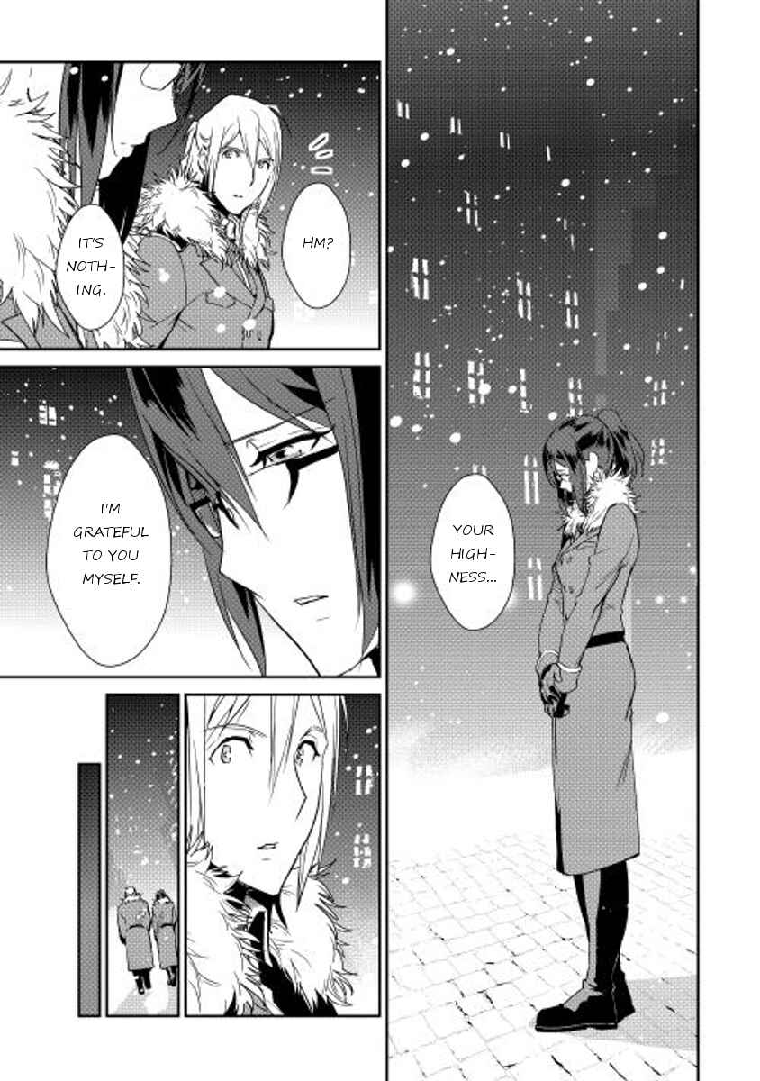 Page 13 Chapter 34 Shiro no Kokoku Monogatari