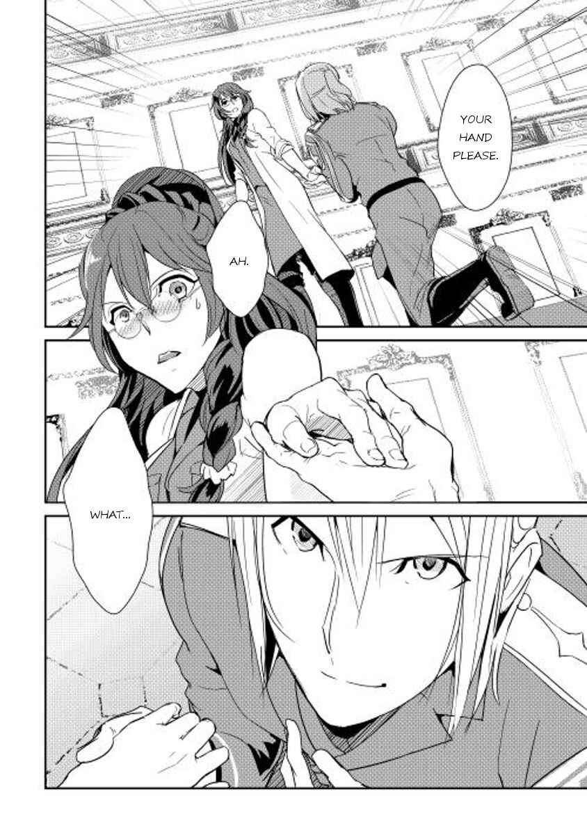 Page 24 Chapter 34 Shiro no Kokoku Monogatari
