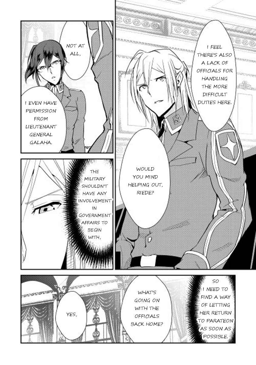 Page 6 Chapter 34 Shiro no Kokoku Monogatari