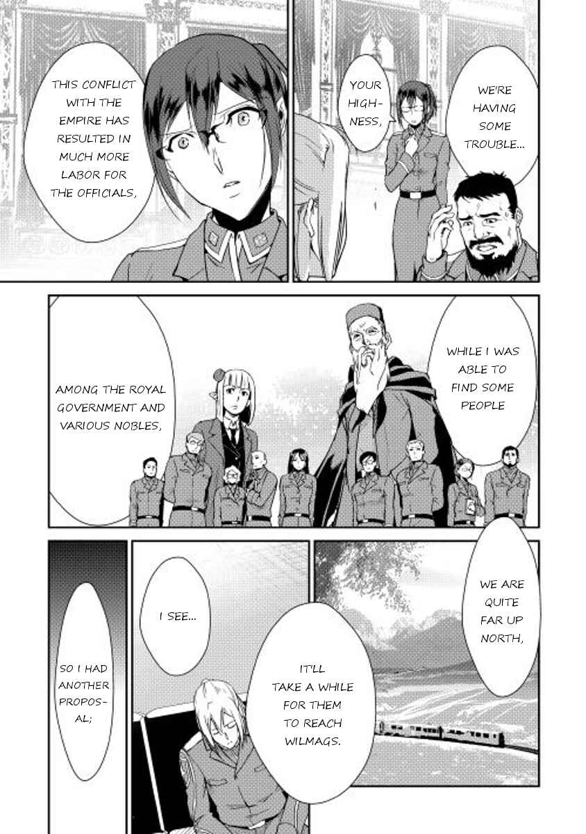 Page 7 Chapter 34 Shiro no Kokoku Monogatari